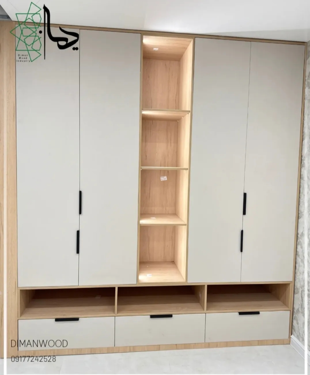 دکوراسیون داخلی منزل در شیراز